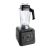 buffalo-blender-2,5-liter