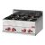 gaskooktoestel-4-branders-gastro-m-650