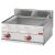 professionele-bain-marie