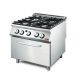 Gastro M 700 gaskooktoestel 70/80 CFGB
